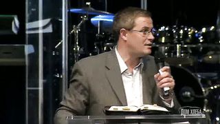 17. Истинный статус