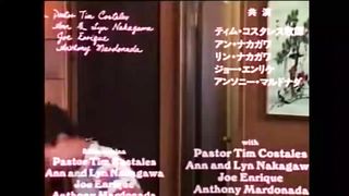 Мужественная Келли (1974)