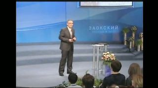 Евгений Зайцев - Божественность Иисуса Христа