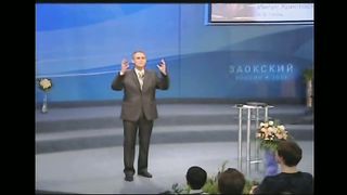 Евгений Зайцев - Божественность Иисуса Христа