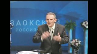 Евгений Зайцев - Рождение свыше