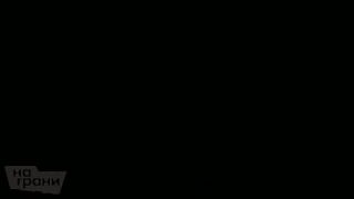 Убийство и Прощение свидетельство