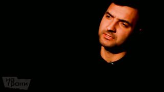 Убийство и Прощение свидетельство