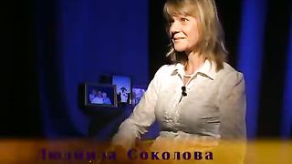 Спасенная душа свидетельство