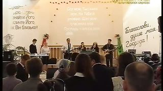 Маханаим - Бог мой Ты скала моя