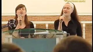 Маханаим - Бог мой Ты скала моя