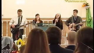 Маханаим - Возлюблю тебя