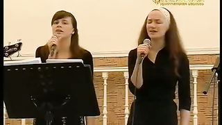 Маханаим - Все от него