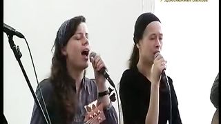 Маханаим - Господи прости меня за все