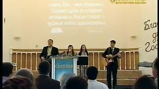 Маханаим - Когда Бог близок