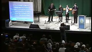 Маханаим - Нежность Отца