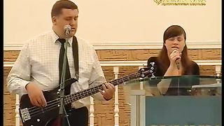 Маханаим - Оставь свой страх
