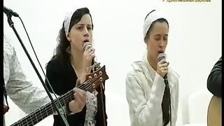 Маханаим - Пастырь мой – Господь Всесильный