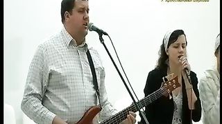 Маханаим - Пастырь мой – Господь Всесильный