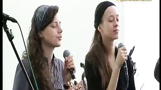 Маханаим - Пой аллилуя Господу