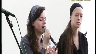 Маханаим - Ты мой веры щит