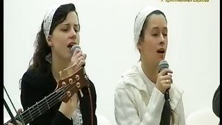 Маханаим - У стражданнях і тузі