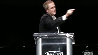 18.Общение Святого Духа