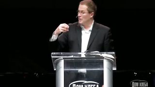 18.Общение Святого Духа