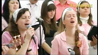 Прославление церкви Скиния - Алтарь