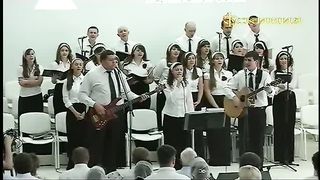 Прославление церкви Скиния - Боже Добротливий