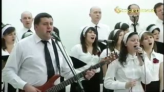 Прославление церкви Скиния - Боже Добротливий