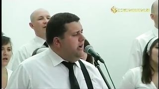 Прославление церкви Скиния - Боже Добротливий