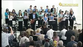 Прославление церкви Скиния - Воззови ко Мне