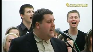 Прославление церкви Скиния - Все віддам я для Ісуса