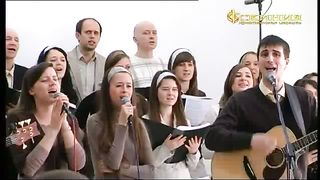 Прославление церкви Скиния - Граждане неба