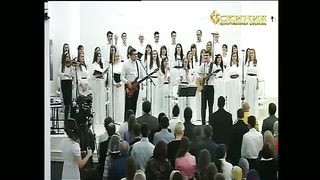 Прославление церкви Скиния - Его нет во гробе