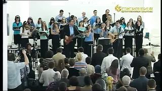 Прославление церкви Скиния - Ему имя Чудный