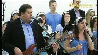 Прославление церкви Скиния - Ему имя Чудный