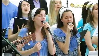 Прославление церкви Скиния - Ему имя Чудный