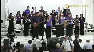 Прославление церкви Скиния - Есть на небе Город