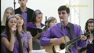 Прославление церкви Скиния - Есть на небе Город