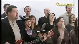 Прославление церкви Скиния - И горит победы знамя