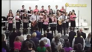 Прославление церкви Скиния - Когда бушует жизнь