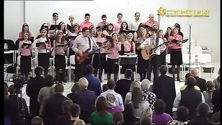 Прославление церкви Скиния - Когда бушует жизнь