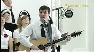 Прославление церкви Скиния - Люблю Господь Твой дом