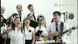 Прославление церкви Скиния - Люблю Господь Твой дом