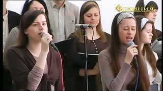 Прославление церкви Скиния - Милость Твоя Господь велика