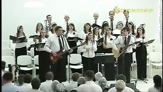 Прославление церкви Скиния - Мой Бог - большая Скала