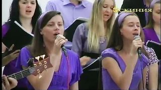 Скиния - Муж Галилеянин тебя не пройдет