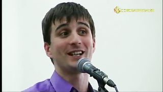 Скиния - Муж Галилеянин тебя не пройдет