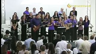 Скиния - Муж Галилеянин тебя не пройдет