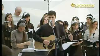 Прославление церкви Скиния - Наклони небеса