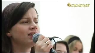 Прославление церкви Скиния - Наклони небеса