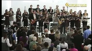 Прославление церкви Скиния - Никогда не предашь меня