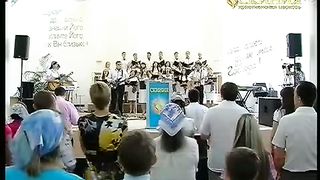 Прославление церкви Скиния - Отец и Сын и Дух Святой